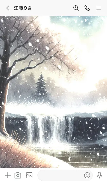 [LINE着せ替え] 優美な冬の風景の着せかえ(Winter-2035)の画像2