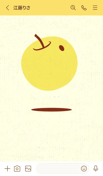 [LINE着せ替え] りんご型のきせかえ 栗梅の画像2