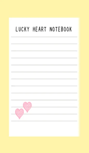 [LINE着せ替え] 幸運ハートのノート/ライトイエローの画像1