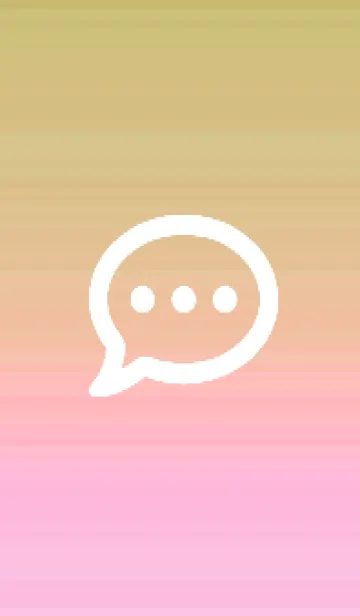 [LINE着せ替え] グラデーション シンプル アイコン 59の画像1