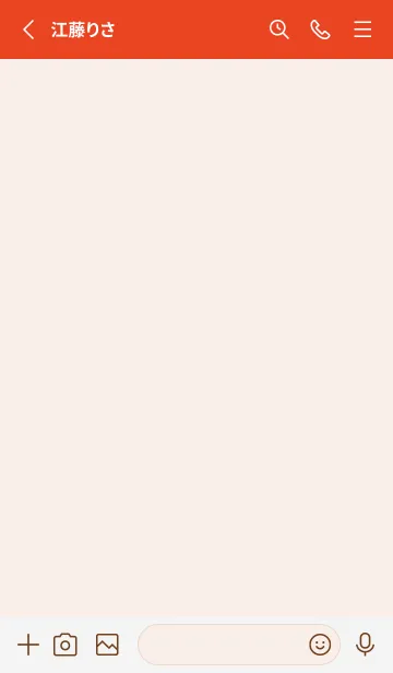 [LINE着せ替え] red color Q47の画像2