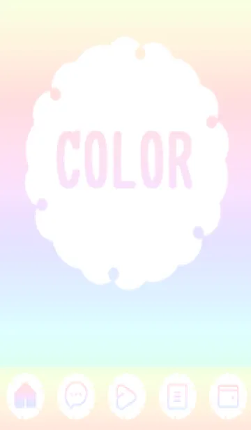 [LINE着せ替え] purple color rainbow G06の画像1