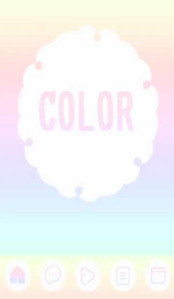 [LINE着せ替え] purple color rainbow G07の画像1