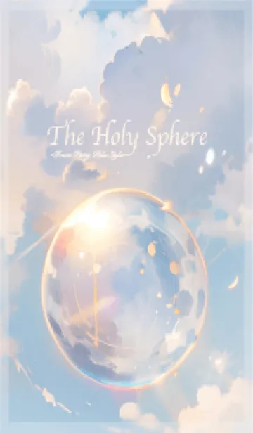 [LINE着せ替え] The Holy Sphere 25の画像1