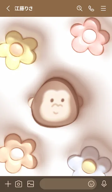 [LINE着せ替え] pinkbrownぷっくりゴリラと花08_1の画像2