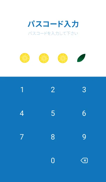[LINE着せ替え] レモンのアレンジ 白と青の画像4