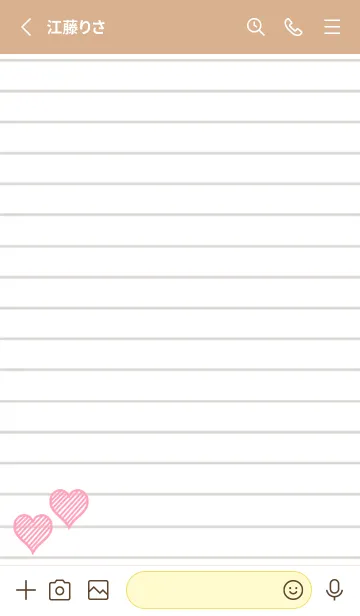 [LINE着せ替え] 幸運ハートのノート/カフェモカカラーの画像2