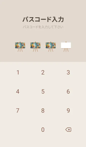 [LINE着せ替え] Oil Painting 42の画像4