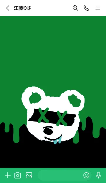 [LINE着せ替え] バッド べア 275の画像2