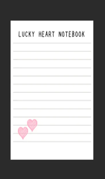 [LINE着せ替え] 幸運ハートのノート/チャコールグレイの画像1