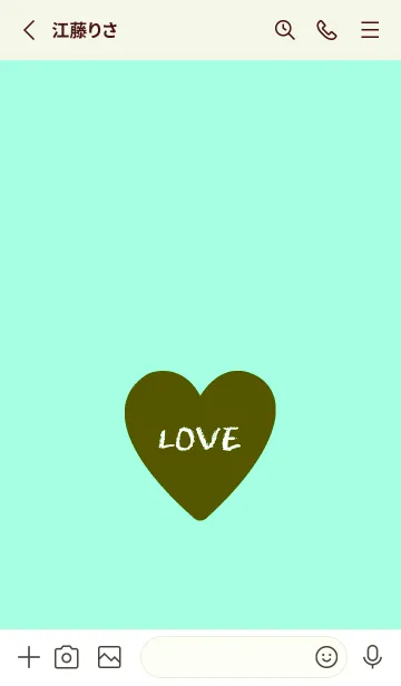 [LINE着せ替え] ハート ラブ- 110の画像2