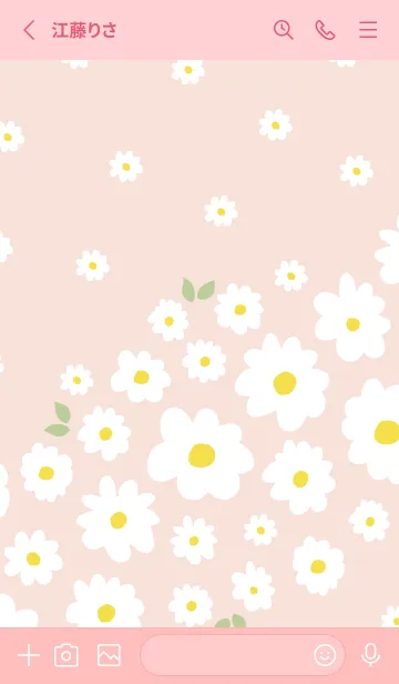 [LINE着せ替え] 白花 斜めの画像2