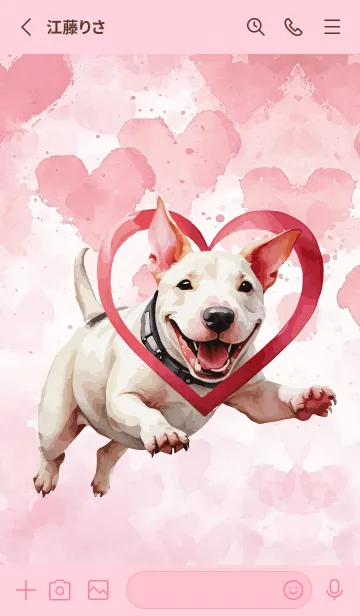 [LINE着せ替え] Bull Terrier InLove Theme (JP)の画像2