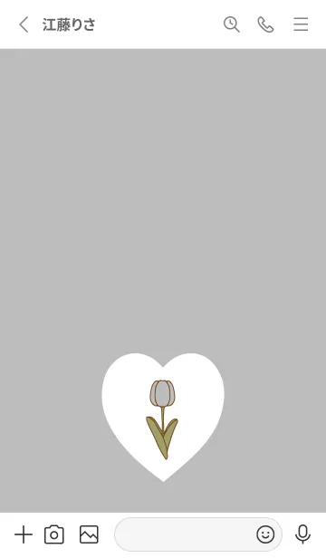 [LINE着せ替え] Lovely Tulips -2023- 26の画像2