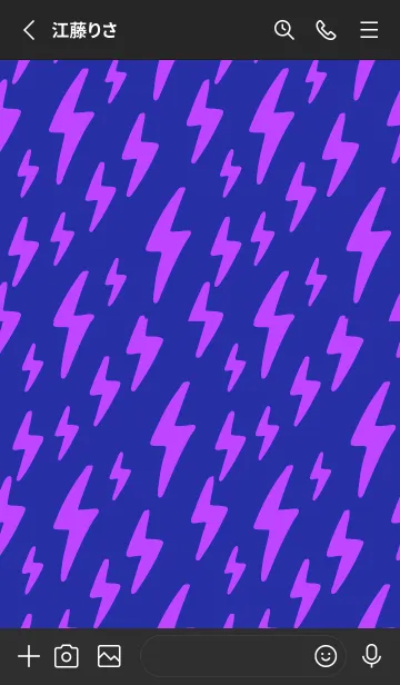 [LINE着せ替え] ザ サンダー .57の画像2