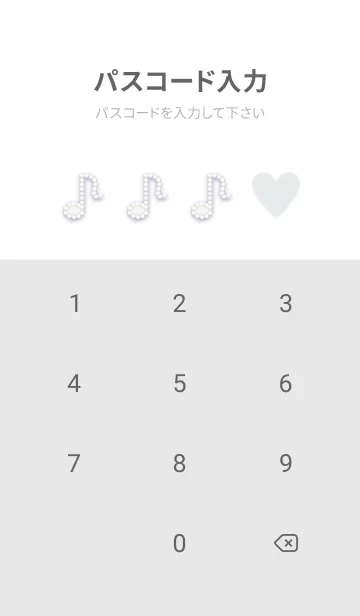 [LINE着せ替え] ずっと推し活ーホイップデコーホワイトの画像4