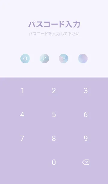 [LINE着せ替え] SEA JEWELRY-BLUE&PINK 7の画像4