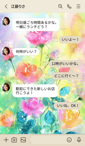 [LINE着せ替え] 薔薇(バラ)の花の着せかえ(R2028)の画像3