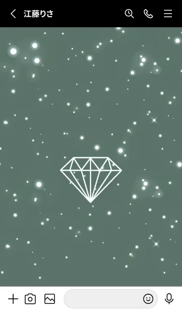 [LINE着せ替え] シャイン ダイヤモンド 78の画像2