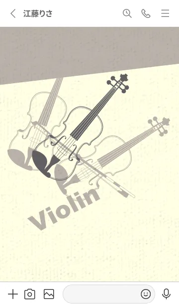 [LINE着せ替え] Violin 3カラー スレートグレイの画像2