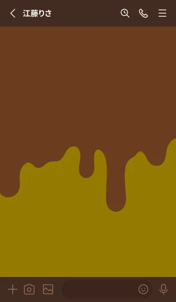 [LINE着せ替え] ドリップ スマイル .66の画像2