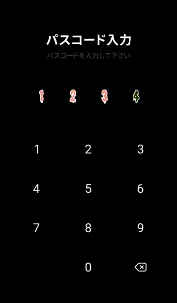 [LINE着せ替え] ドリップ 116の画像4