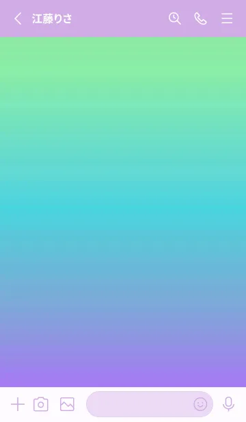 [LINE着せ替え] シンプル ミニドット グラデーション 16の画像2