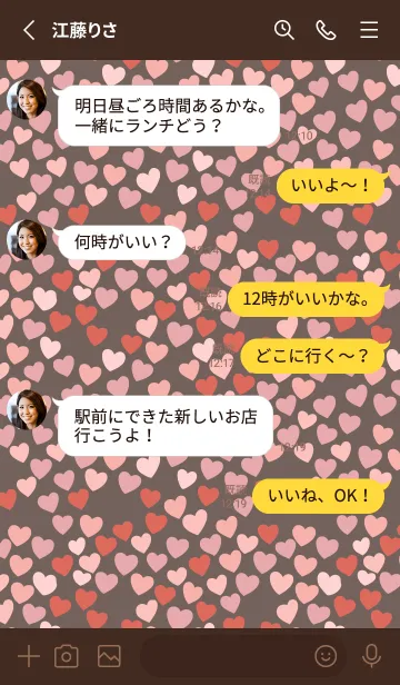 [LINE着せ替え] brown ハートがいっぱいの画像3