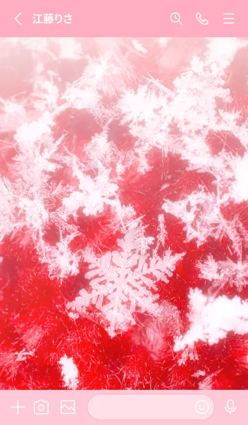 [LINE着せ替え] Real Snow Crystal #8-9の画像2