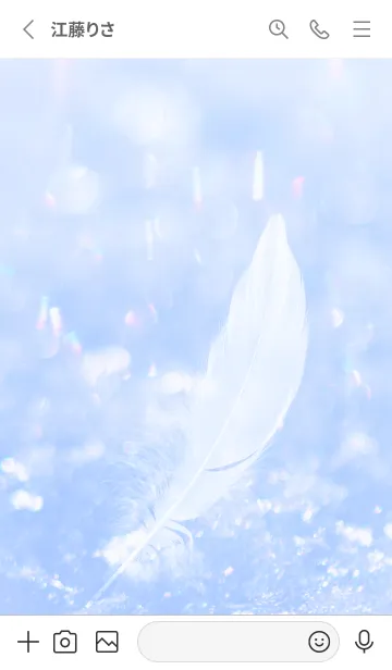 [LINE着せ替え] Real Snow Bokeh #Swan Feather 6-6の画像2