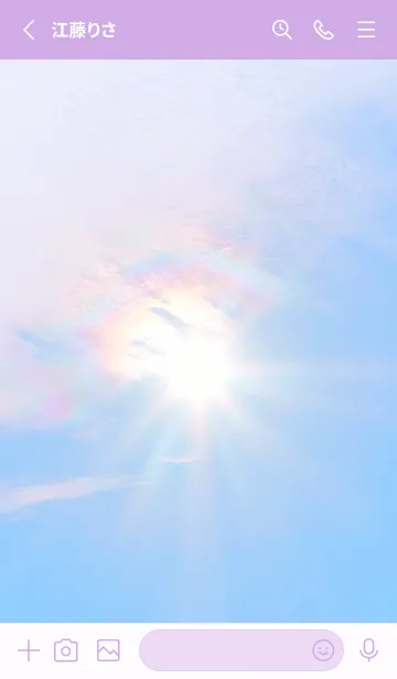 [LINE着せ替え] Real Iridescent cloud #7-10の画像2