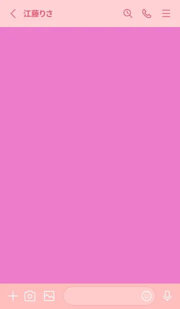 [LINE着せ替え] シンプル アイコン 273の画像2