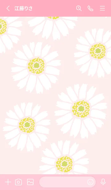 [LINE着せ替え] 3輪の白いガーベラ6の画像2