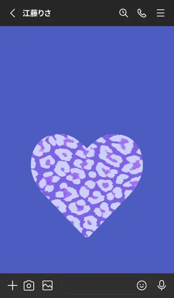 [LINE着せ替え] レオパード ハート 251の画像2