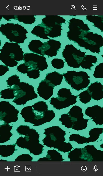 [LINE着せ替え] レオパード 67の画像2