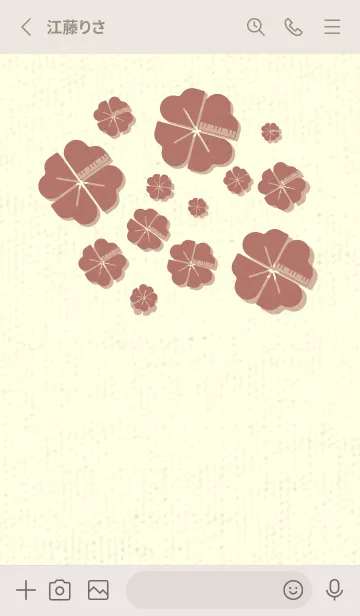 [LINE着せ替え] Piano clover ブラウンゴールドの画像2