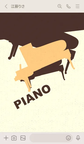 [LINE着せ替え] Piano CLR ゴールデンコーンの画像2