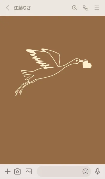 [LINE着せ替え] 鳥とハート カフェオレの画像2