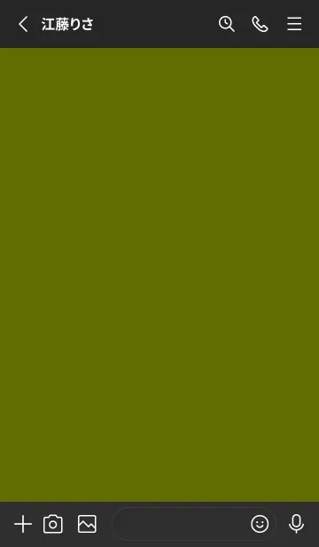 [LINE着せ替え] シンプル バナー .70の画像2