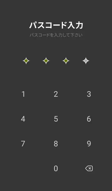 [LINE着せ替え] シンプル バナー .70の画像4