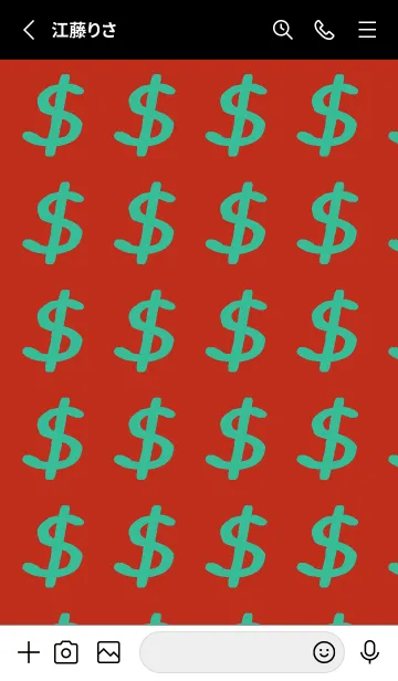 [LINE着せ替え] リッチ ベア 91の画像2