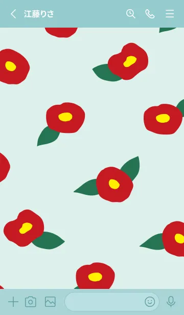 [LINE着せ替え] 椿 舞う8の画像2