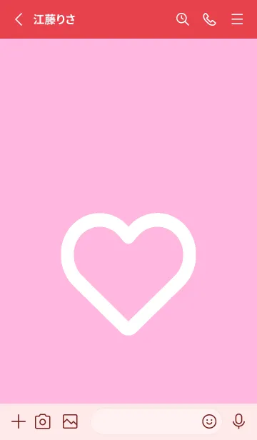 [LINE着せ替え] ハート アイコン 49の画像2