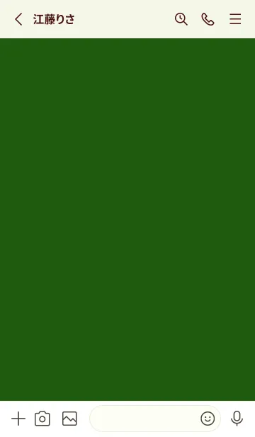 [LINE着せ替え] シンプル アイコン -54の画像2