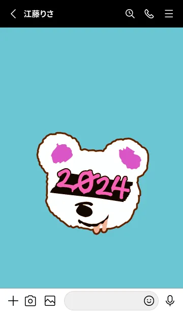 [LINE着せ替え] 2024 ベア― 19の画像2