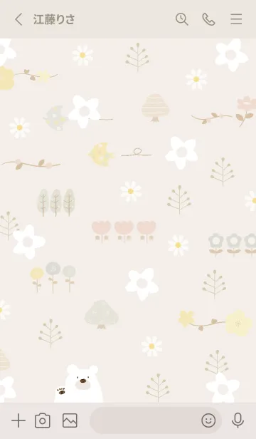 [LINE着せ替え] beige春を待つ花05_1の画像2