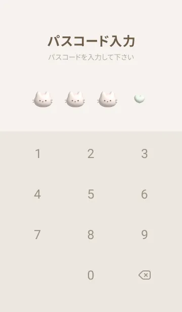 [LINE着せ替え] orangeぷっくりな猫と花13_1の画像4