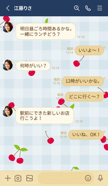 [LINE着せ替え] さくらんぼ チェック柄10の画像3