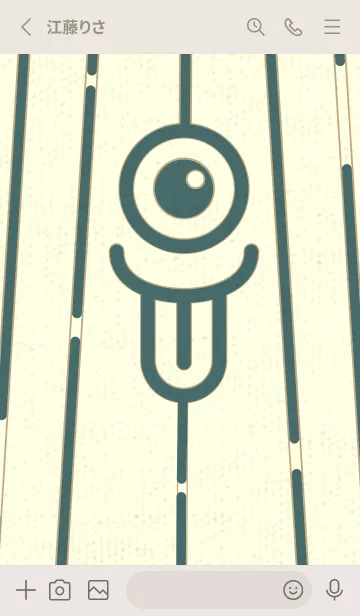 [LINE着せ替え] カラ傘オバケ km_clr 錆納戸の画像2