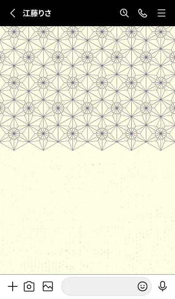 [LINE着せ替え] 和音-麻の葉音符 アッシュグレイの画像2